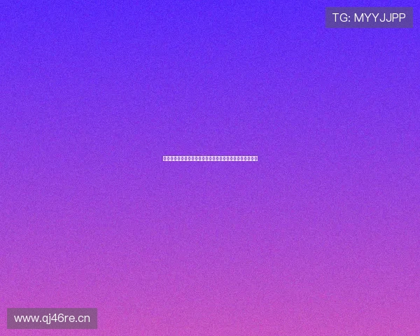 全民体育直播平台客户端下载官方入口畅享高清赛事直播体验